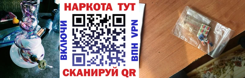 Альфа ПВП Ярцево