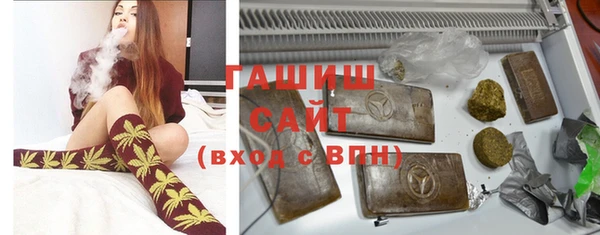 твердый Балабаново