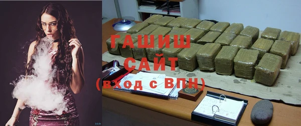 твердый Балабаново