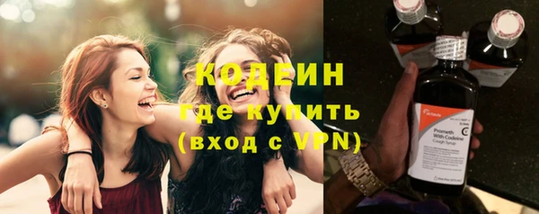 гашик Баксан