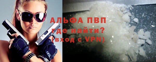 твердый Балабаново