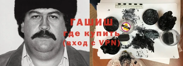 твердый Балабаново