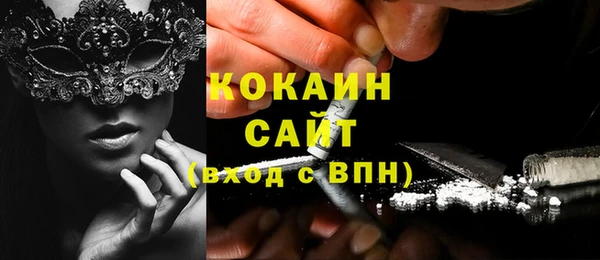 гашик Баксан
