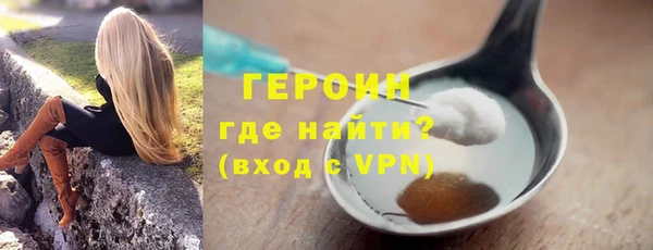 твердый Балабаново