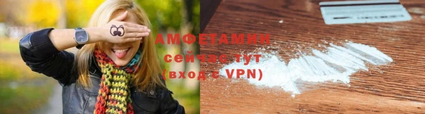 гашик Баксан