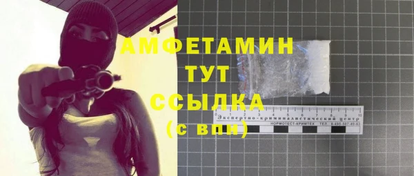 гашик Баксан