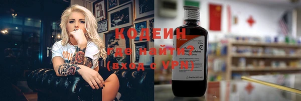 твердый Лабытнанги