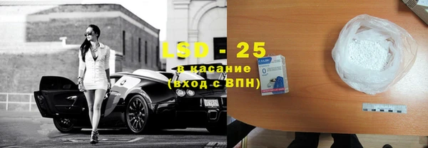 MDMA Premium VHQ Балахна