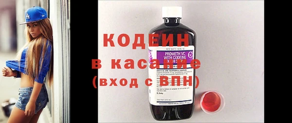 твердый Балабаново