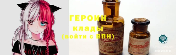 твердый Балабаново
