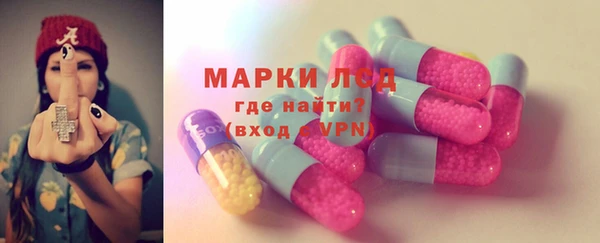гашик Баксан
