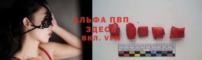 твердый Балабаново