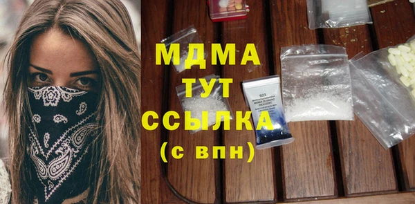твердый Балабаново