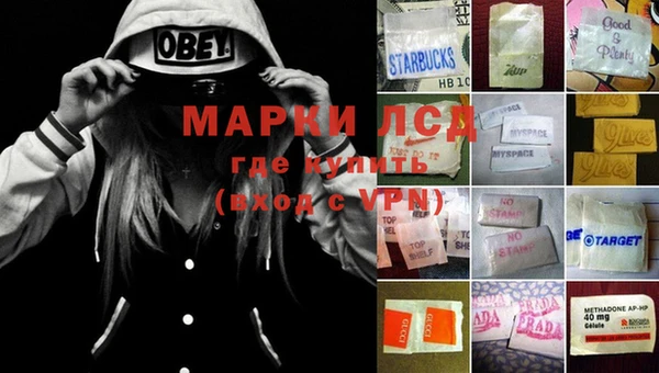 MDMA Premium VHQ Балахна