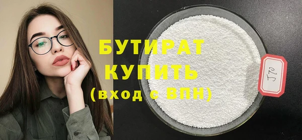 твердый Балабаново
