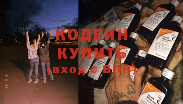 твердый Балабаново