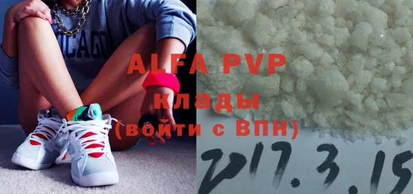твердый Балабаново