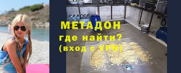 твердый Балабаново