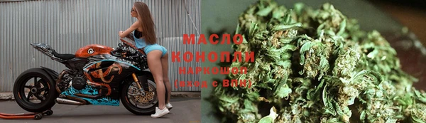 твердый Балабаново